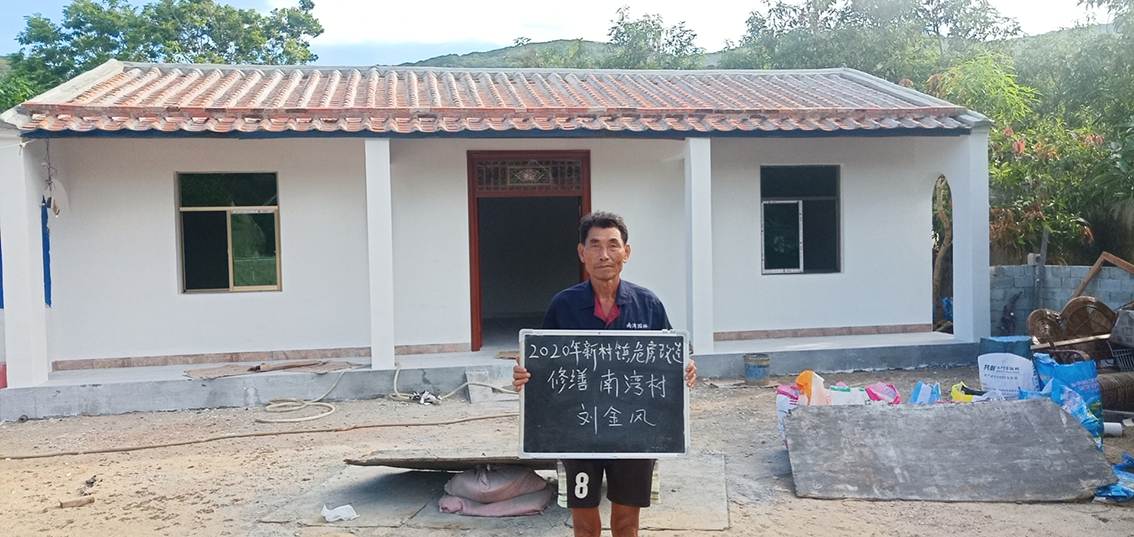 產(chǎn)業(yè)助力，多措并舉，海南陵水晨海種業(yè)有限公司精準扶貧